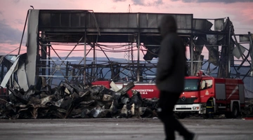 Έκρηξη στη Βιολάντα