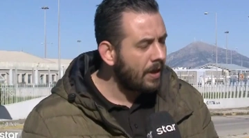 εξαφάνιση-πατρα