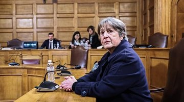 εξεταστικη ΟΠΕΚΕΠΕ