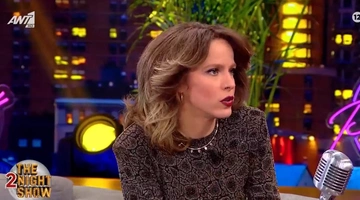 Έλλη Τρίγγου The 2Night Show