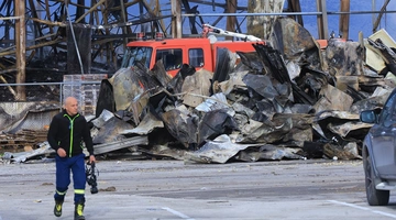 Εργοστάσιο Βιολάντα