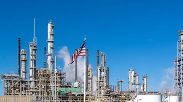 ορυκτά καύσιμα 