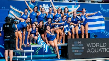 Εθνική πόλο γυναικών