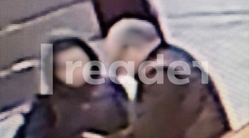 Εξαφάνιση Λόρας