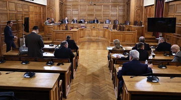 Εξεταστική επιτροπή για τον ΟΠΕΚΕΠΕ