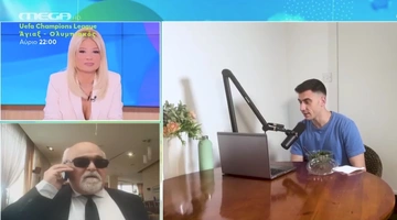 Σκορδά Παναγιώτου