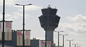 Κλειστό FIR Αθηνών