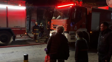 πυροσβεστικη λιοσιων φωτια