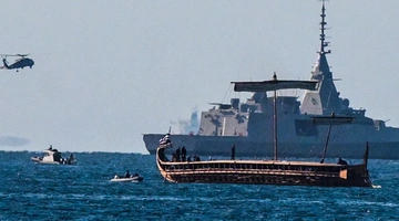 φρεγάτα Κίμων 