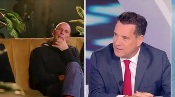 βαρουφάκης