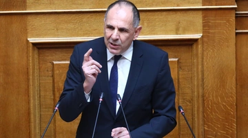 γεραπετρίτης βουλή