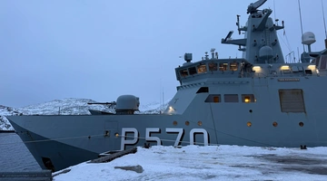 Γροιλανδία