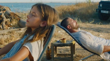 Κράτα Με ταινία