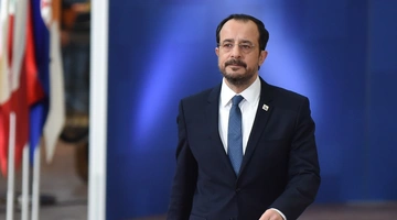 κύπρος μίζες