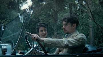 Η Μεγάλη Χίμαιρα