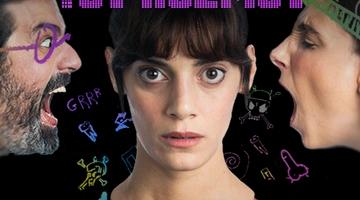 Η πιο υπέροχη χειρότερη του κόσμου