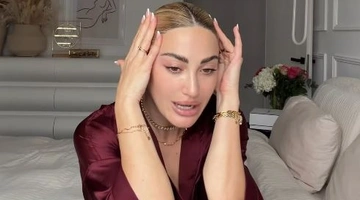 Ιωάννα Τούνη