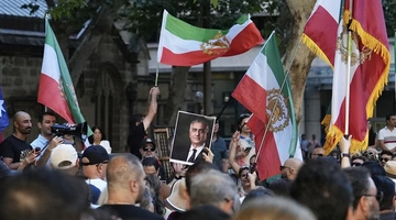 Ιράν διαδήλωση