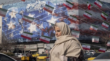 Τοιχογραφία για τον πόλεμο στο Ιράν