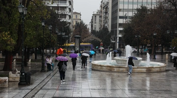 Καιρός βροχή