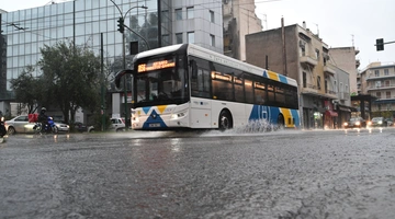 Κακοκαιρία 