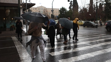 κακοκαιρία 