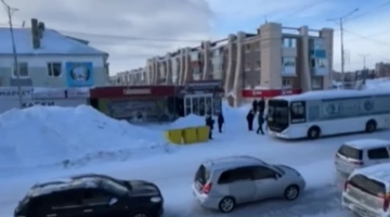 κακοκαιρία