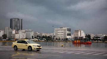 κακοκαιρία