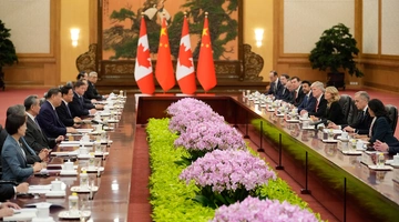 Συνομιλίες Κίνας - Καναδά στο Πεκίνο