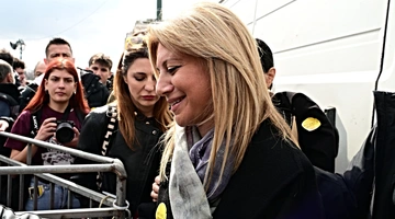 Μαρία Καρυστιανού