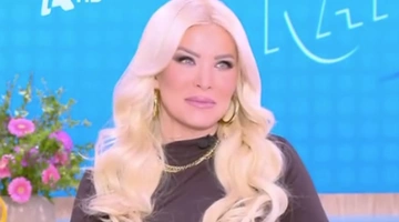 κατερινα καινούργιου