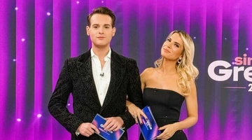 Κέλλυ Βρανάκη και Θάνος Παπαχάμος