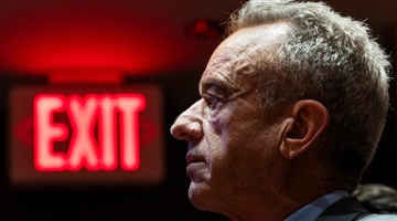 Ρόμπερτ-Κένεντι-Τζούνιορ