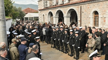Η κηδεία του λιμενικού που έχασε τη ζωή του στο Άστρος
