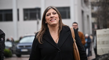 Ζωή Κωνταντοπούλου