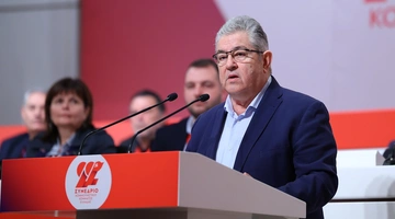 Κουτσούμπας