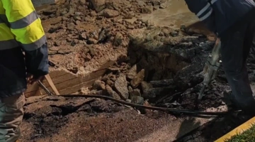 κρατήρας Μελίσσια