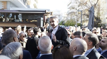 Κυριάκος Μητσοτάκης