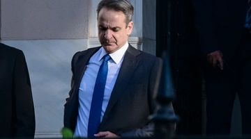 Κυριάκος Μητσοτάκης 