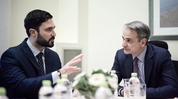 Κυριάκος Μητσοτάκης