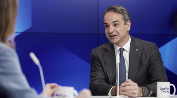 Κυριάκος Μητσοτάκης