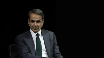 Κυριάκος Μητσοτάκης