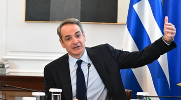 Κυριάκος Μητσοτάκης