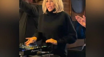 μπριζιτ μακρον