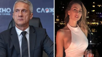 μαυροβούνιο