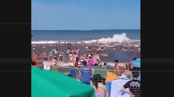 μετεωτσουνάμι