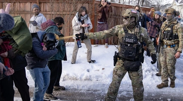 μινεαπολη ice