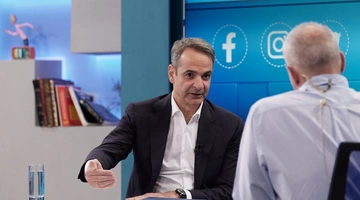 Κυριάκος Μητσοτάκης