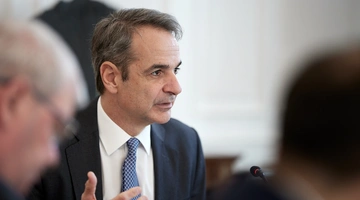 Κυριάκος Μητσοτάκης