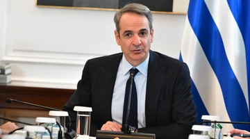 Κυριάκος Μητσοτάκης